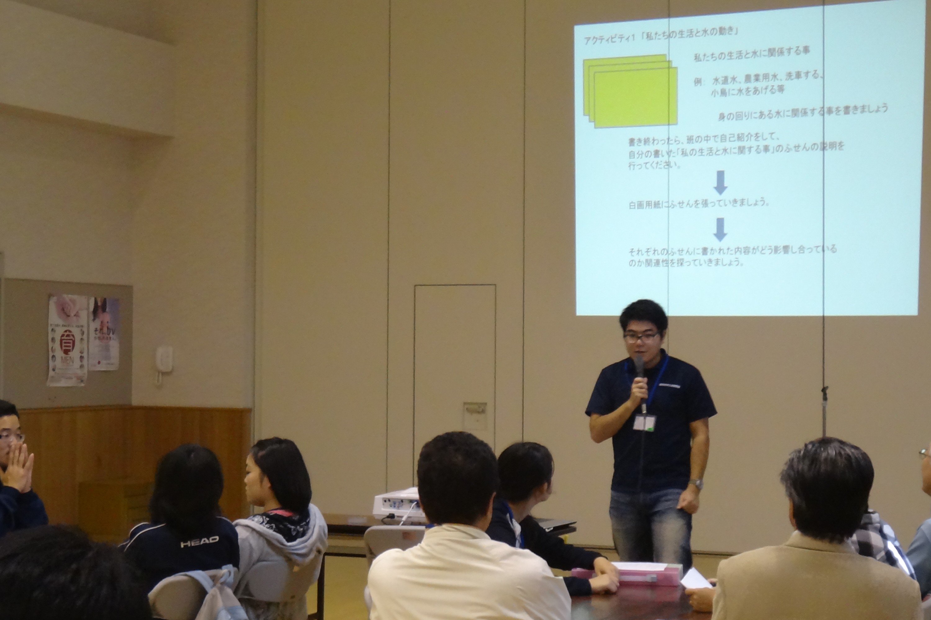 (日本語) 2013.09.19-23 浜頓別観測＆環境サミット　総移動距離：1188 km