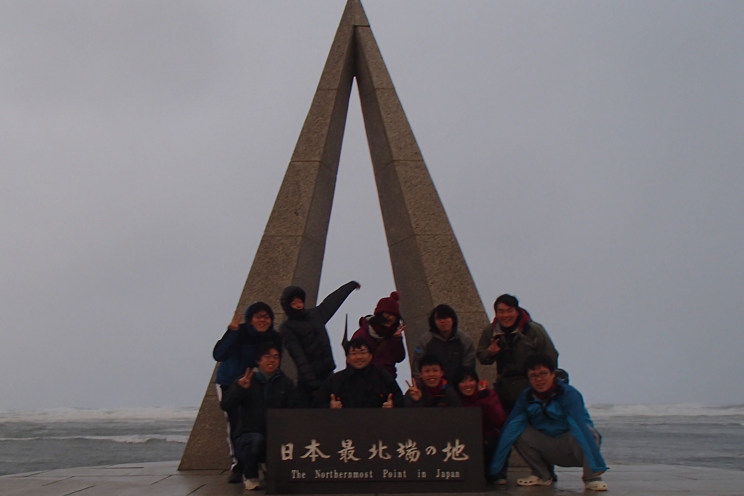 (日本語) 2013.11.08-11 浜頓別全員観測　総移動距離：1247 km