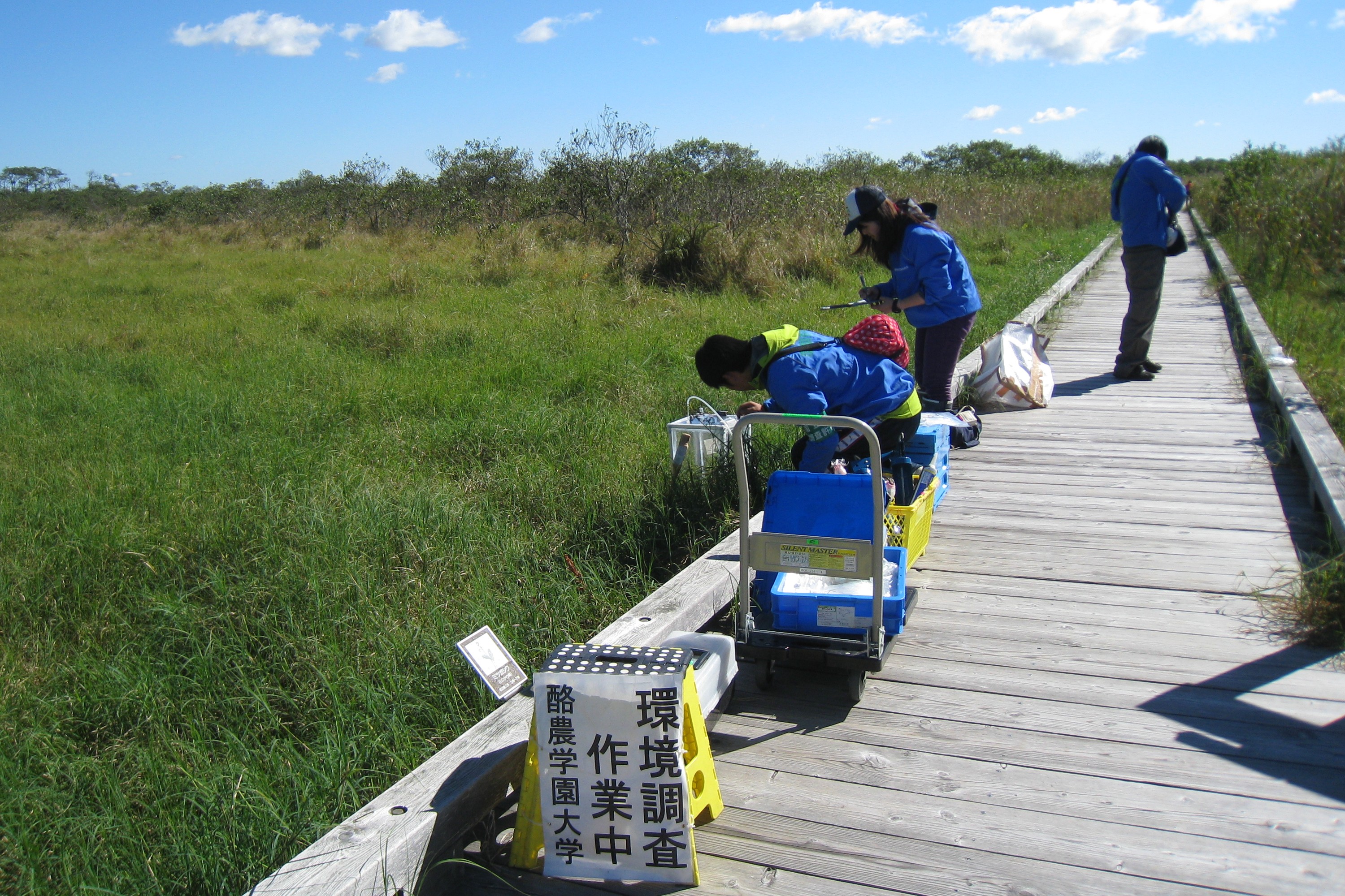 (日本語) 2013.09.25-27 釧路観測　総移動距離：1180 km