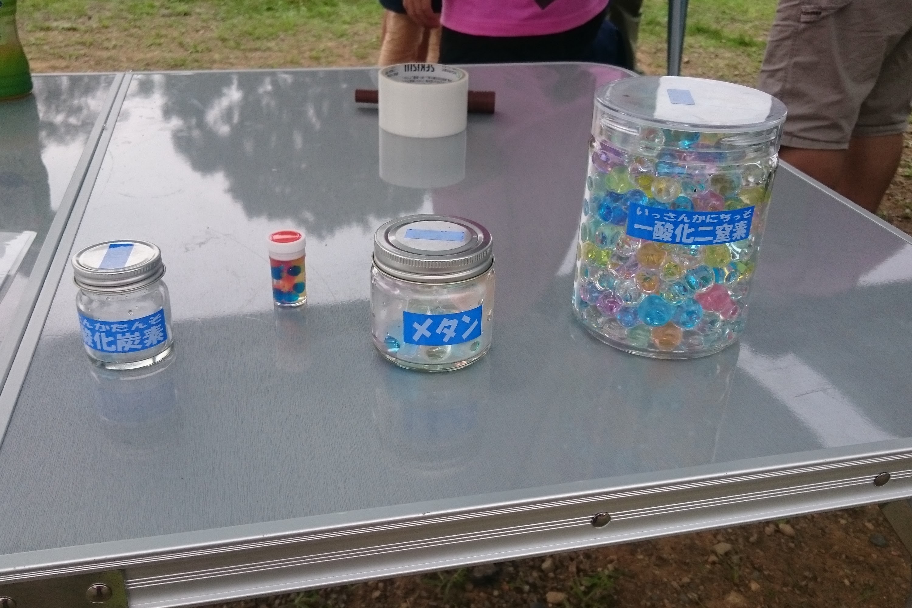 (日本語) 2016.09.04 宮島沼観測、カントリーフェスタ